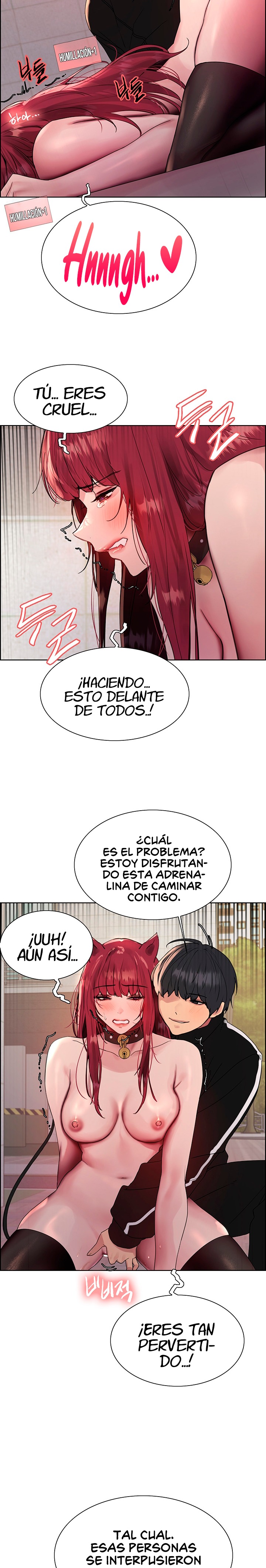 Sex Stopwatch Raw Chapter 115 Page 17