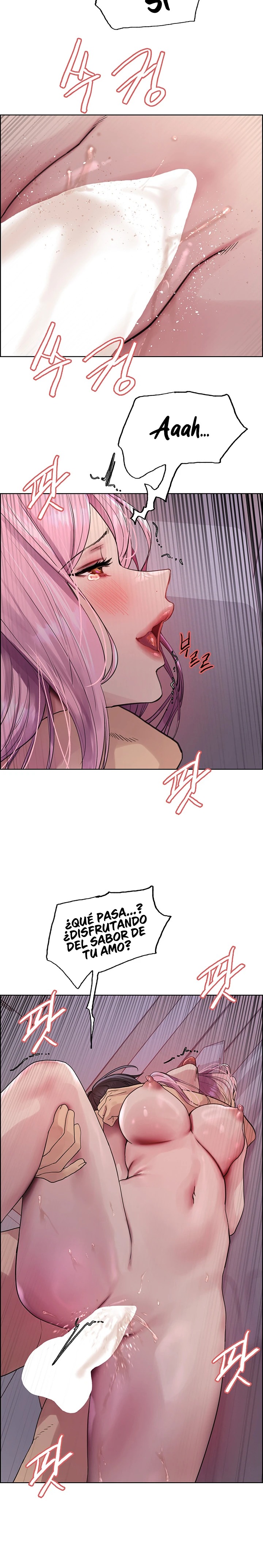 Sex Stopwatch Raw Chapter 118 Page 11