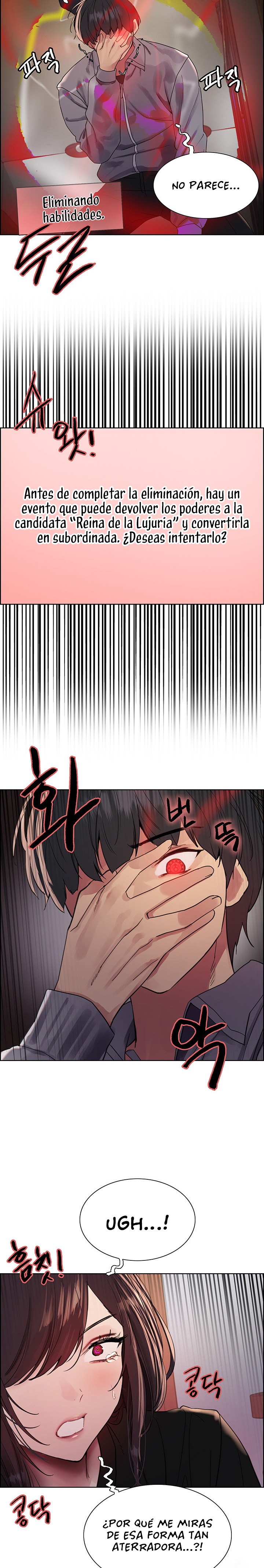 Sex Stopwatch Raw Chapter 121 Page 13