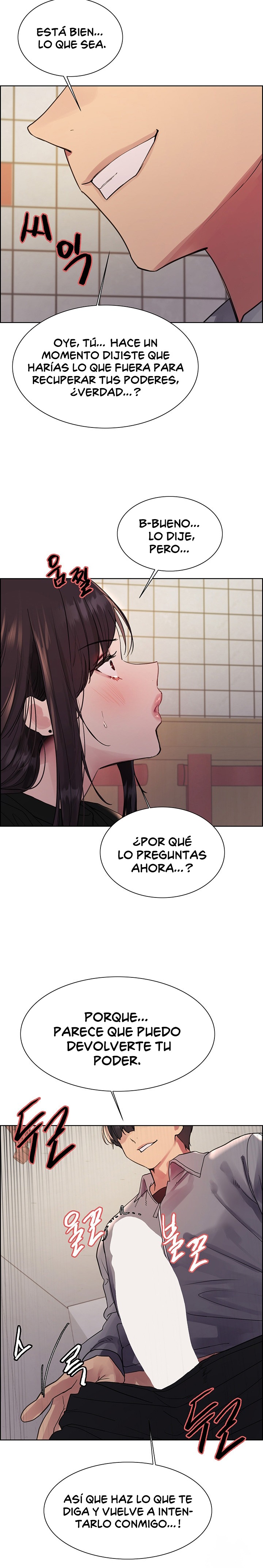 Sex Stopwatch Raw Chapter 121 Page 15