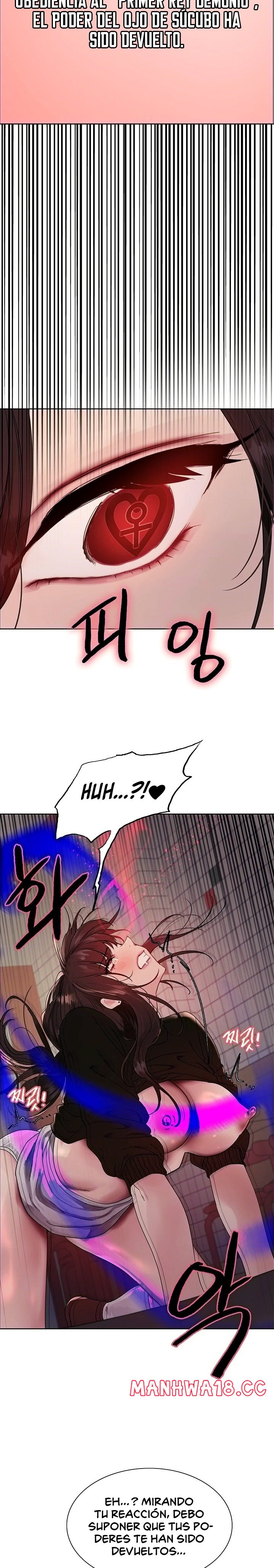 Sex Stopwatch Raw Chapter 122 Page 7