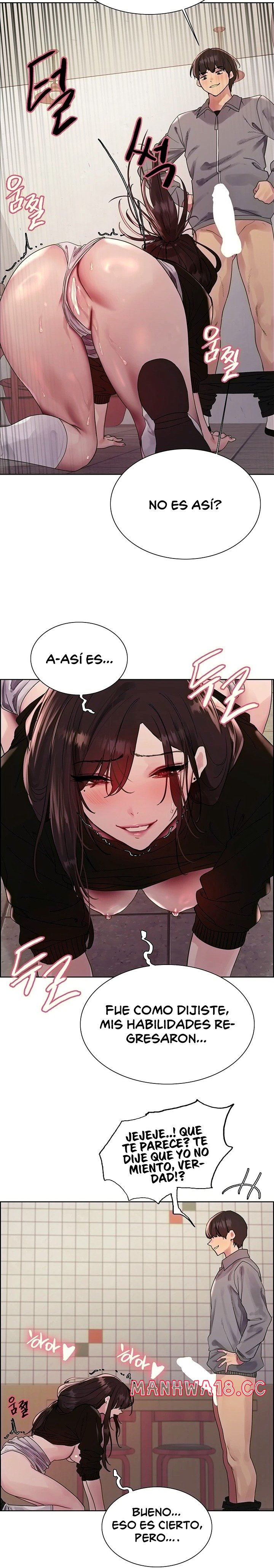 Sex Stopwatch Raw Chapter 122 Page 8
