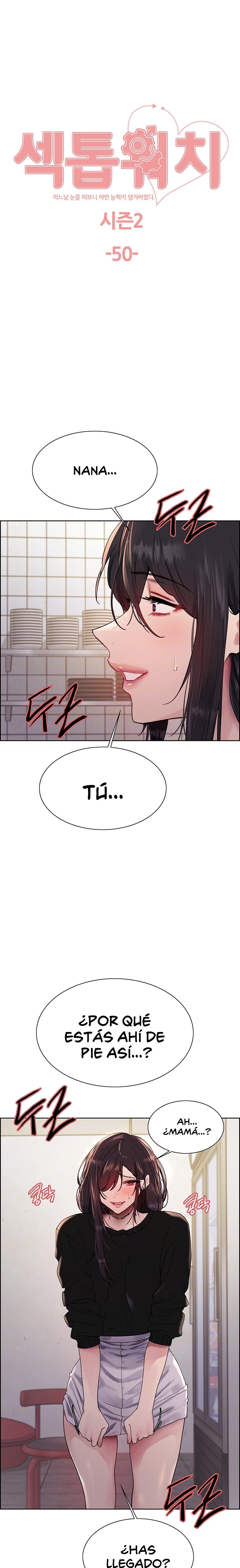 Sex Stopwatch Raw Chapter 123 Page 1