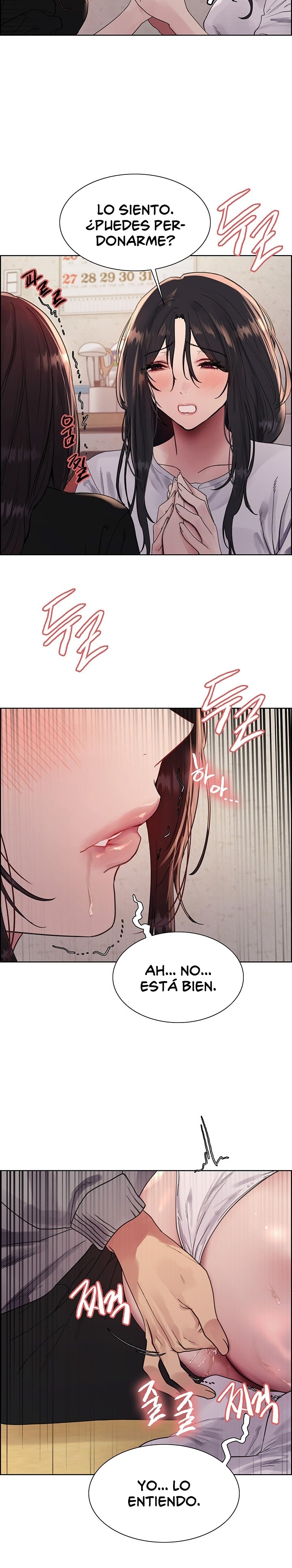 Sex Stopwatch Raw Chapter 123 Page 14
