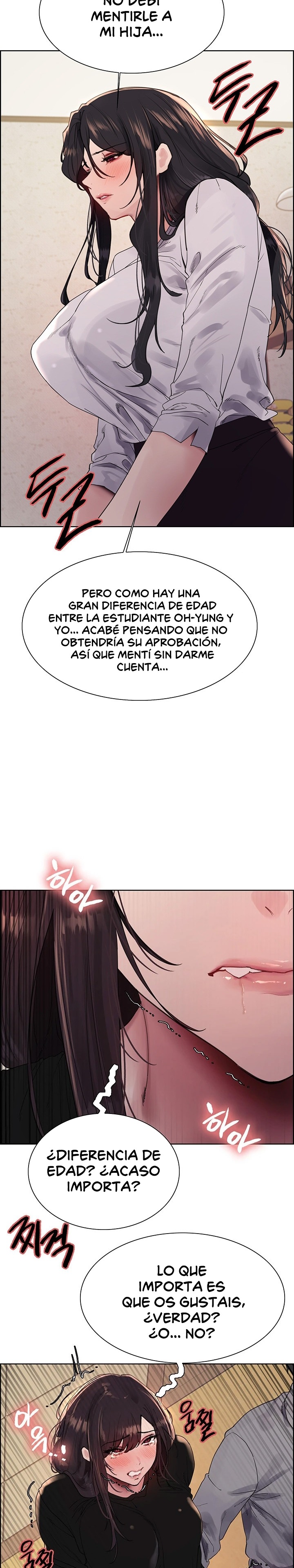 Sex Stopwatch Raw Chapter 123 Page 17