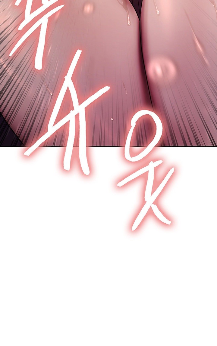 Sex Stopwatch Raw Chapter 125 Page 5