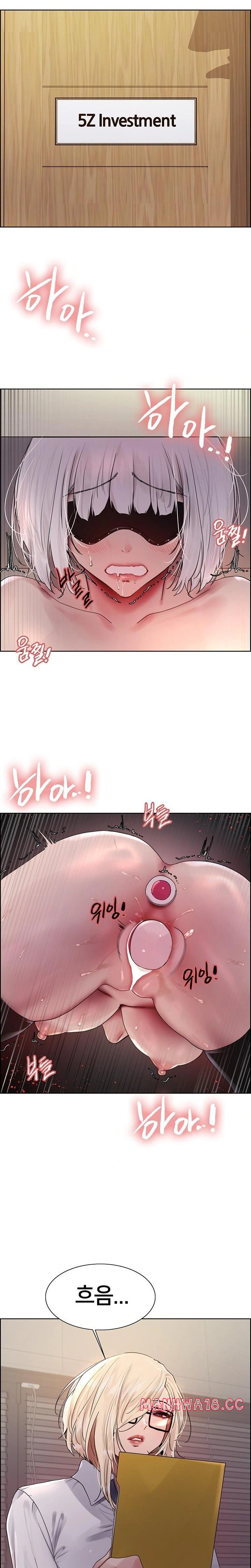 Sex Stopwatch Raw Chapter 130 Page 9
