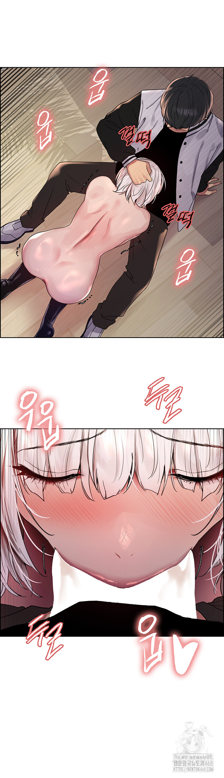 Sex Stopwatch Raw Chapter 131 Page 21