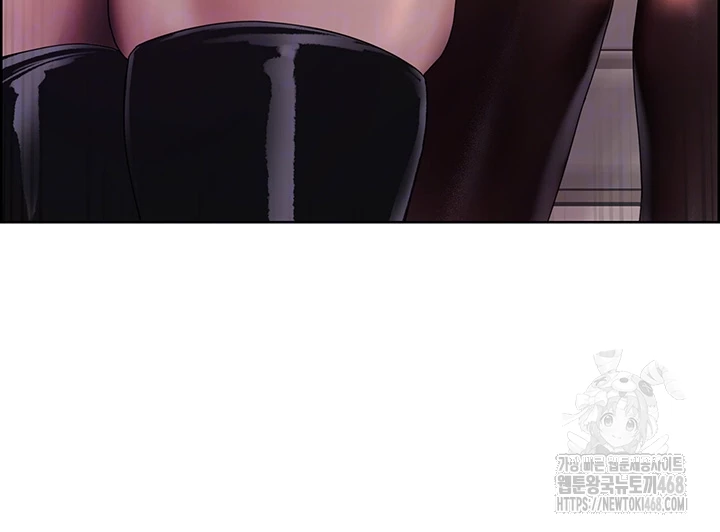 Sex Stopwatch Raw Chapter 133 Page 9