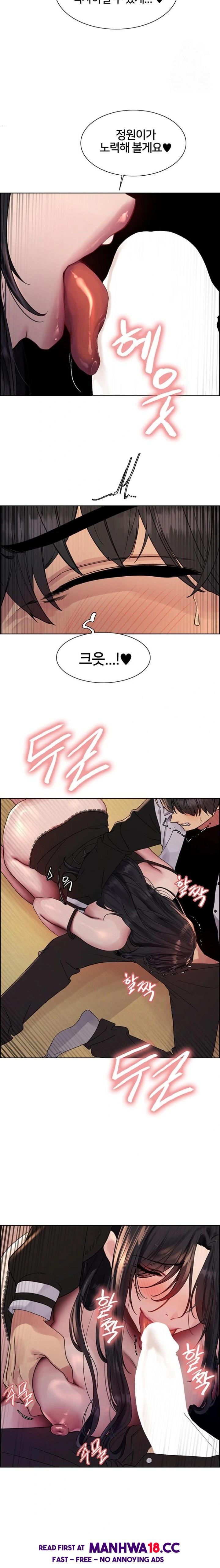 Sex Stopwatch Raw Chapter 134 Page 19