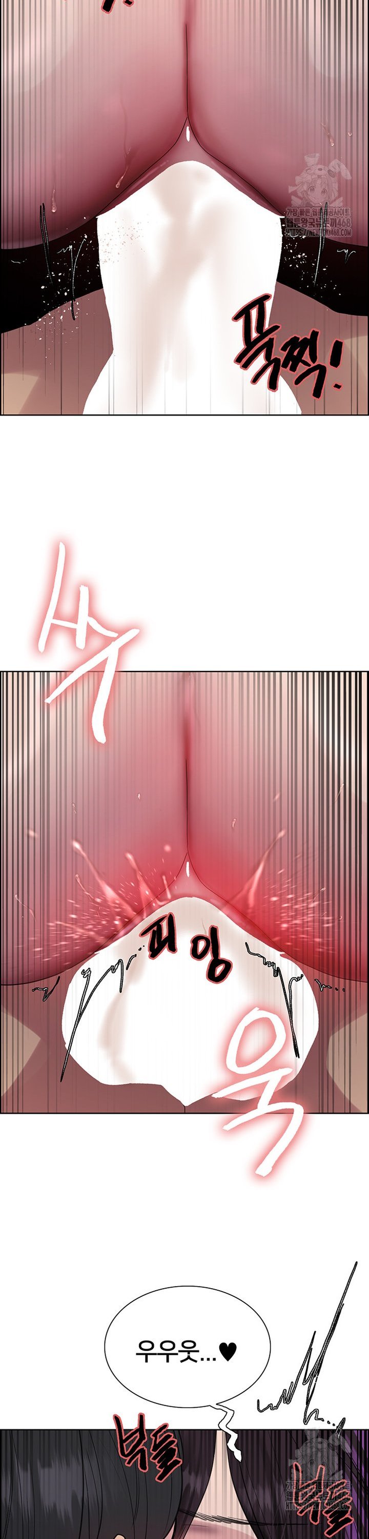 Sex Stopwatch Raw Chapter 138 Page 32