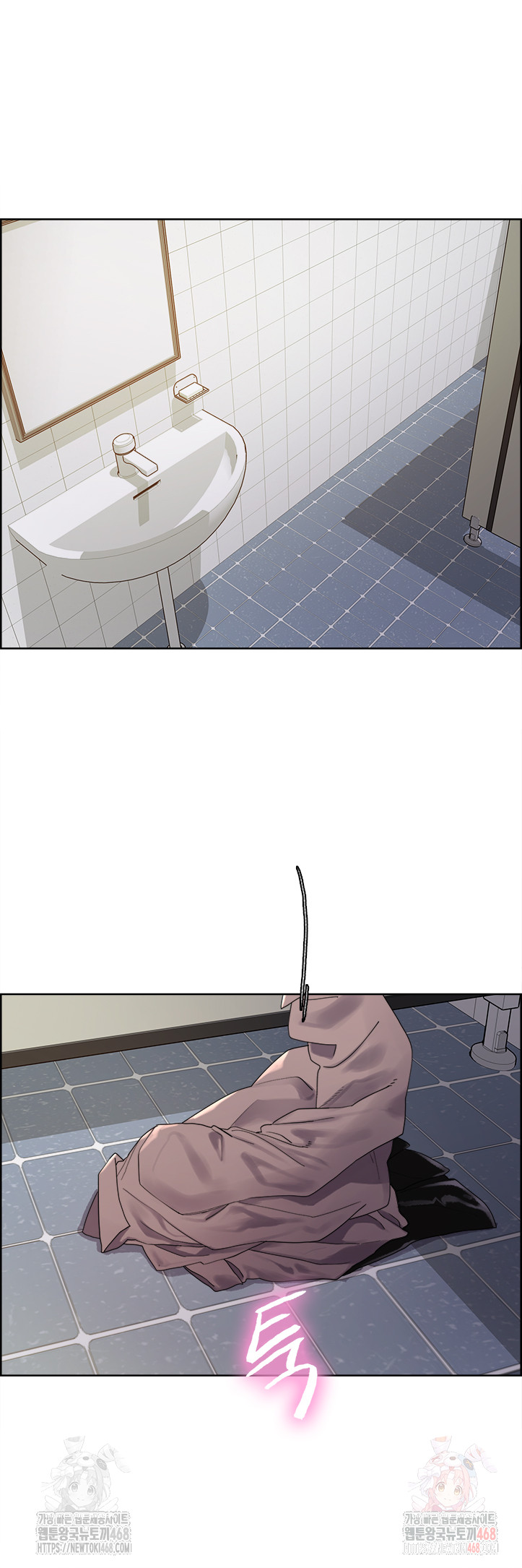 Sex Stopwatch Raw Chapter 142 Page 31
