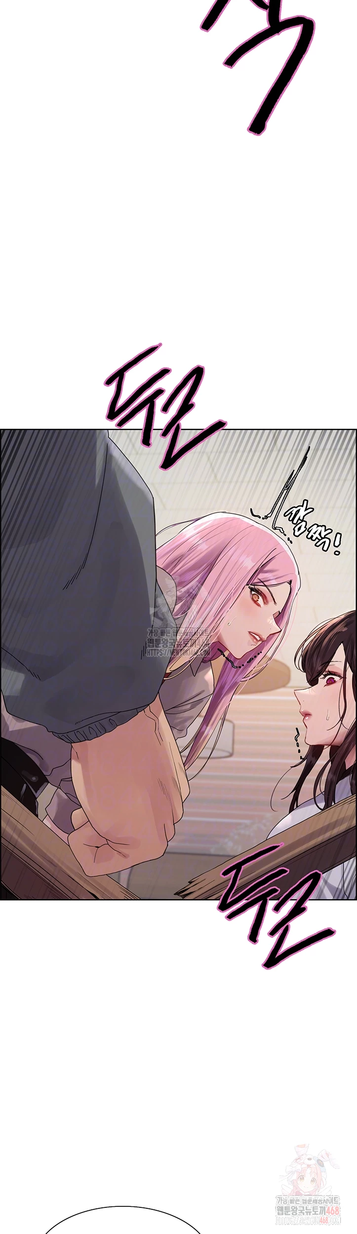 Sex Stopwatch Raw Chapter 142 Page 4