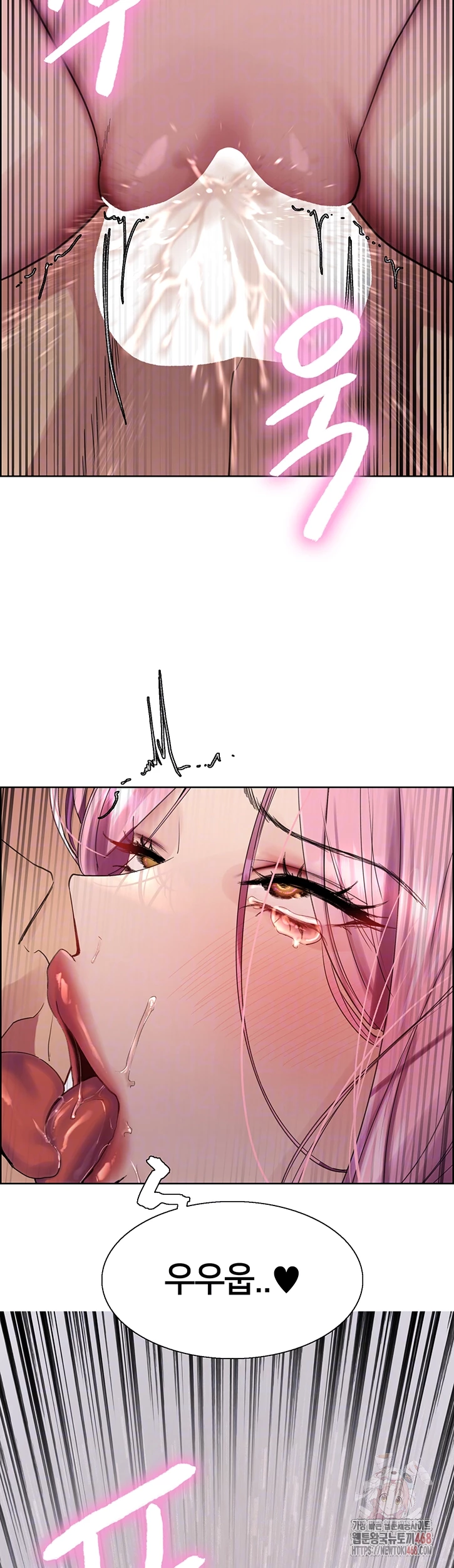 Sex Stopwatch Raw Chapter 144 Page 4