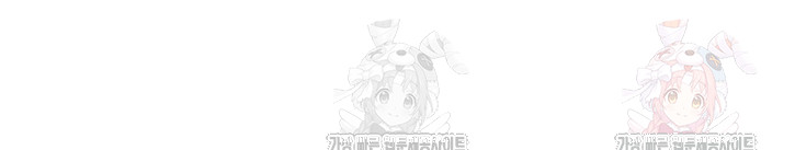 Sex Stopwatch Raw Chapter 145 Page 10