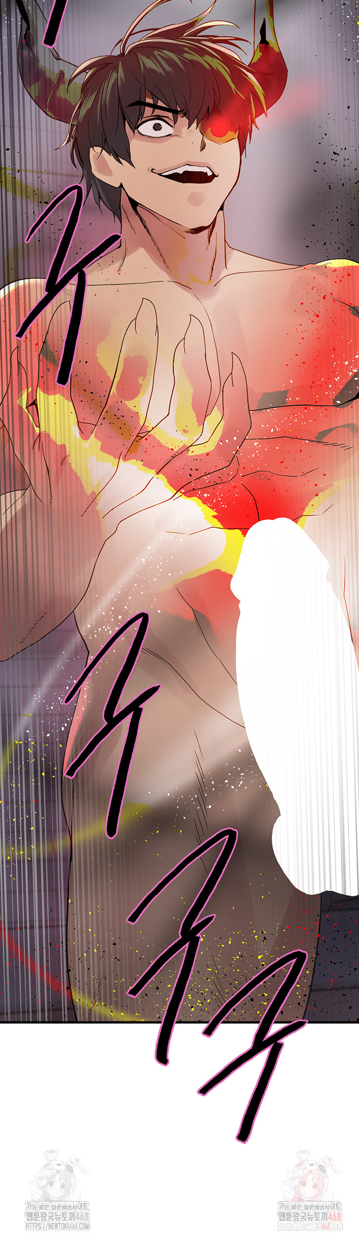 Sex Stopwatch Raw Chapter 146 Page 7