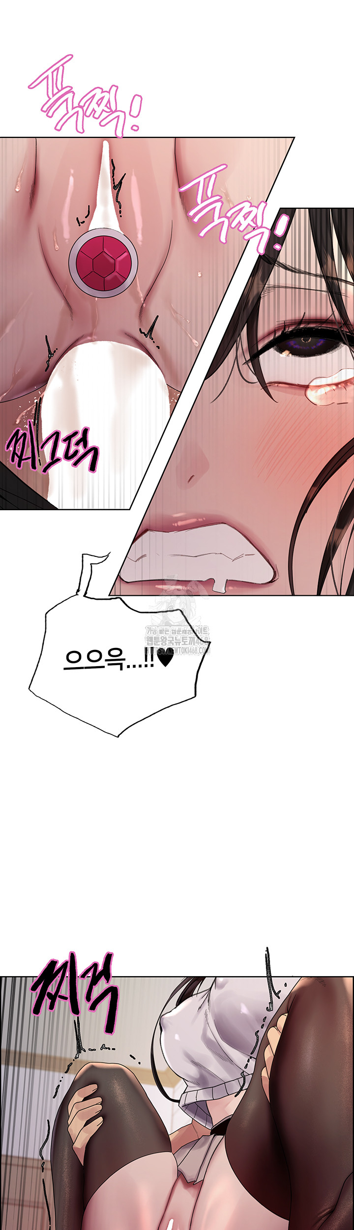 Sex Stopwatch Raw Chapter 148 Page 41