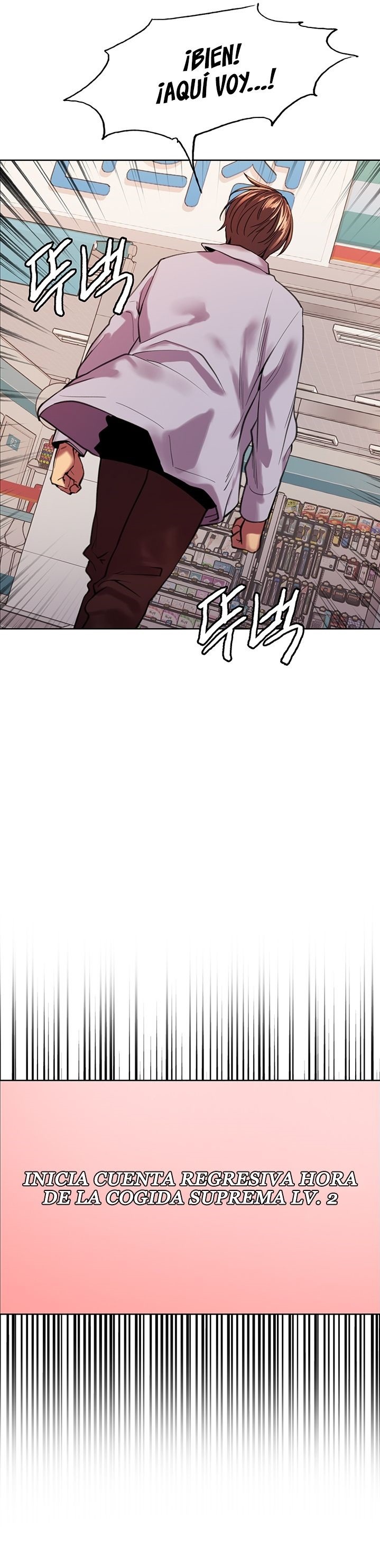 Sex Stopwatch Raw Chapter 15 Page 18