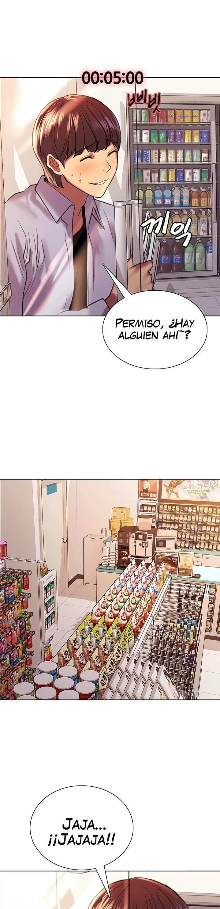 Sex Stopwatch Raw Chapter 15 Page 19