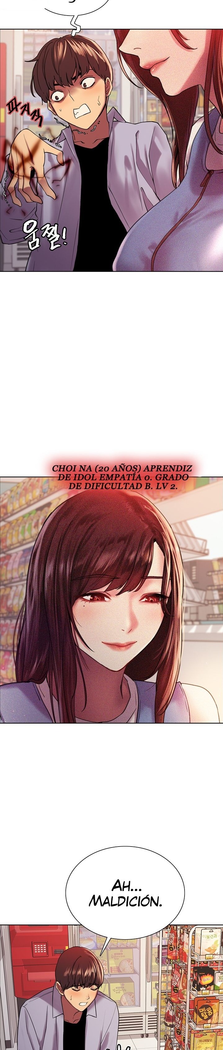 Sex Stopwatch Raw Chapter 15 Page 24