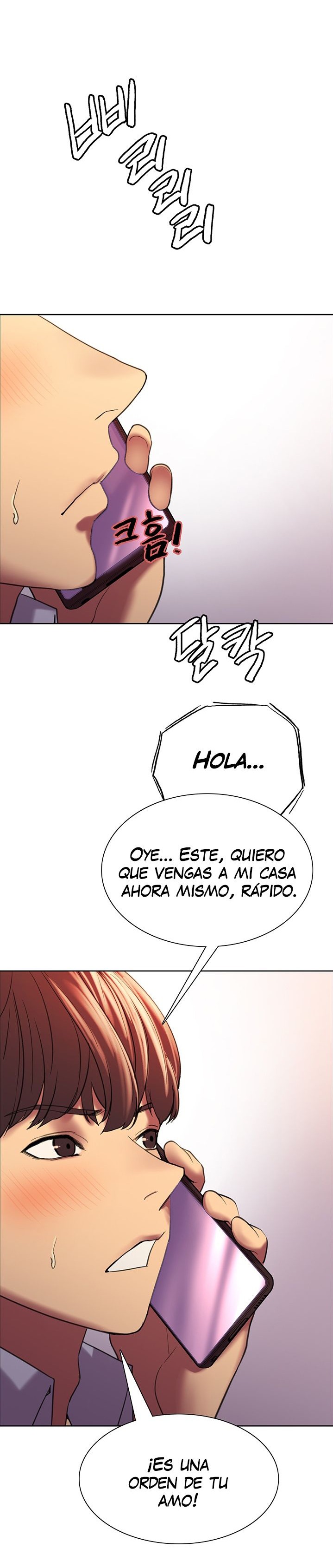 Sex Stopwatch Raw Chapter 15 Page 33