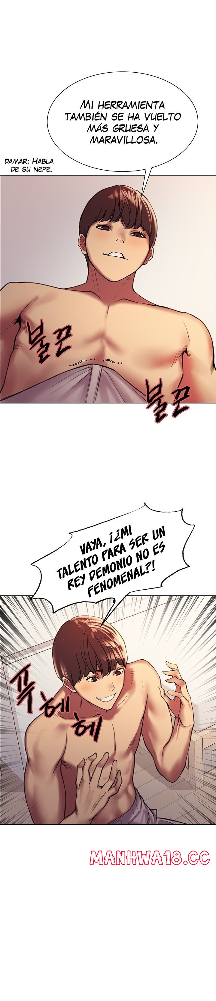 Sex Stopwatch Raw Chapter 15 Page 5