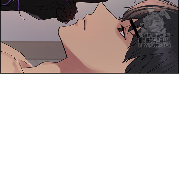 Sex Stopwatch Raw Chapter 151 Page 34