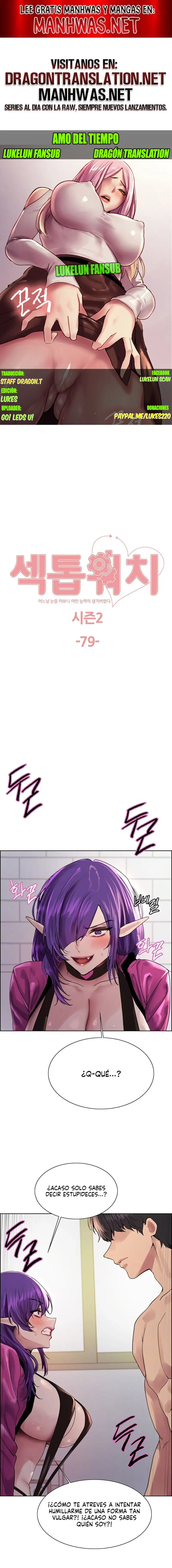 Sex Stopwatch Raw Chapter 152 Page 1