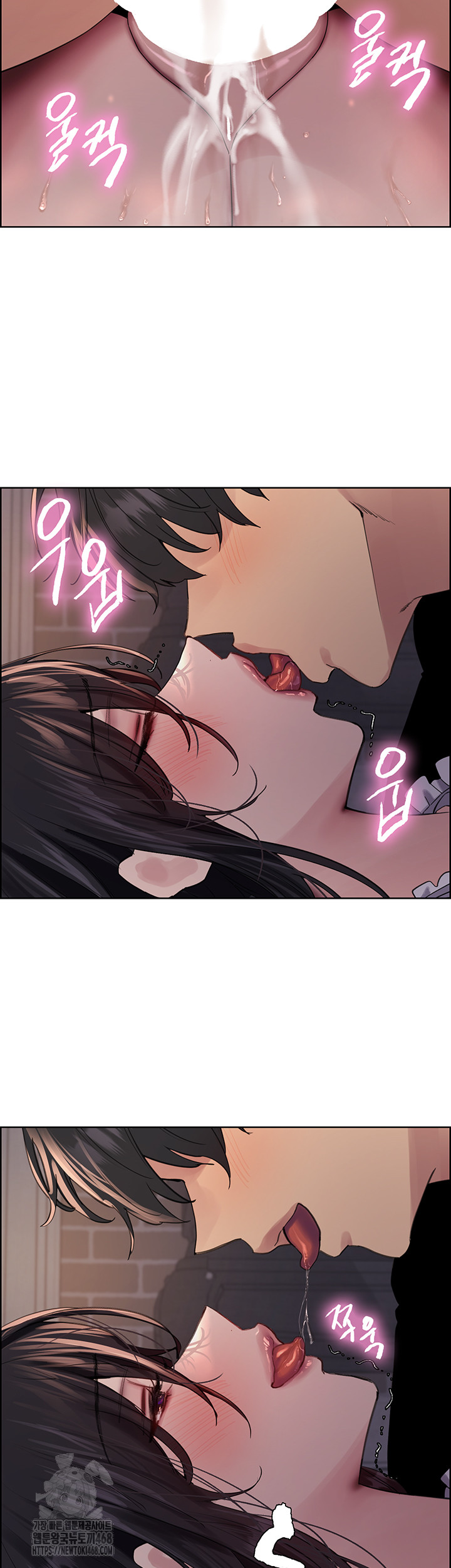 Sex Stopwatch Raw Chapter 155 Page 58