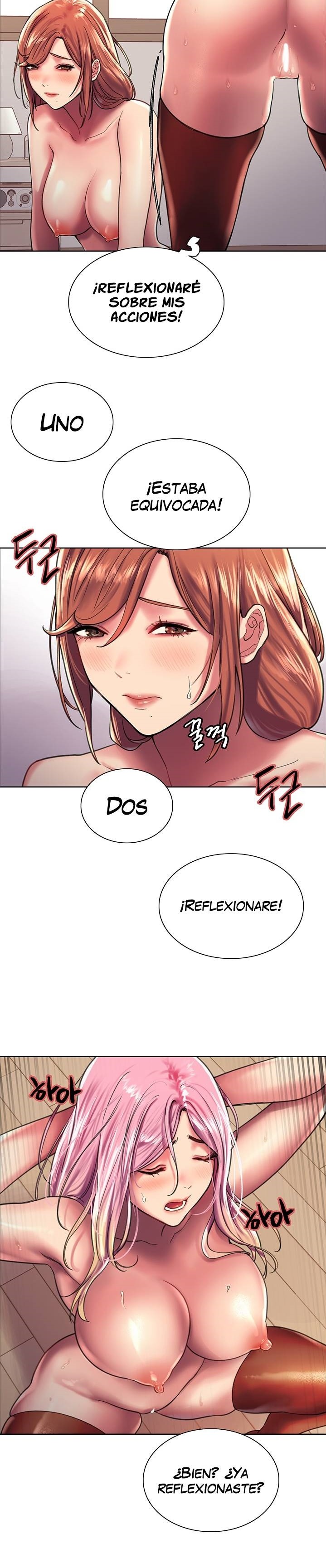 Sex Stopwatch Raw Chapter 16 Page 17