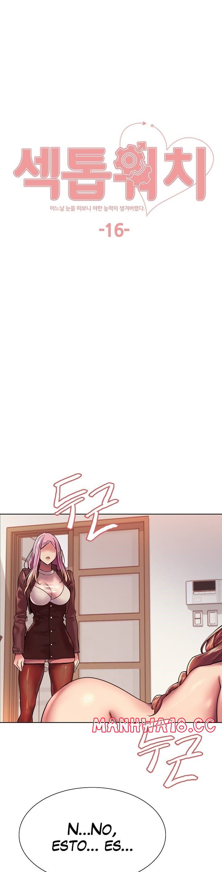 Sex Stopwatch Raw Chapter 16 Page 2