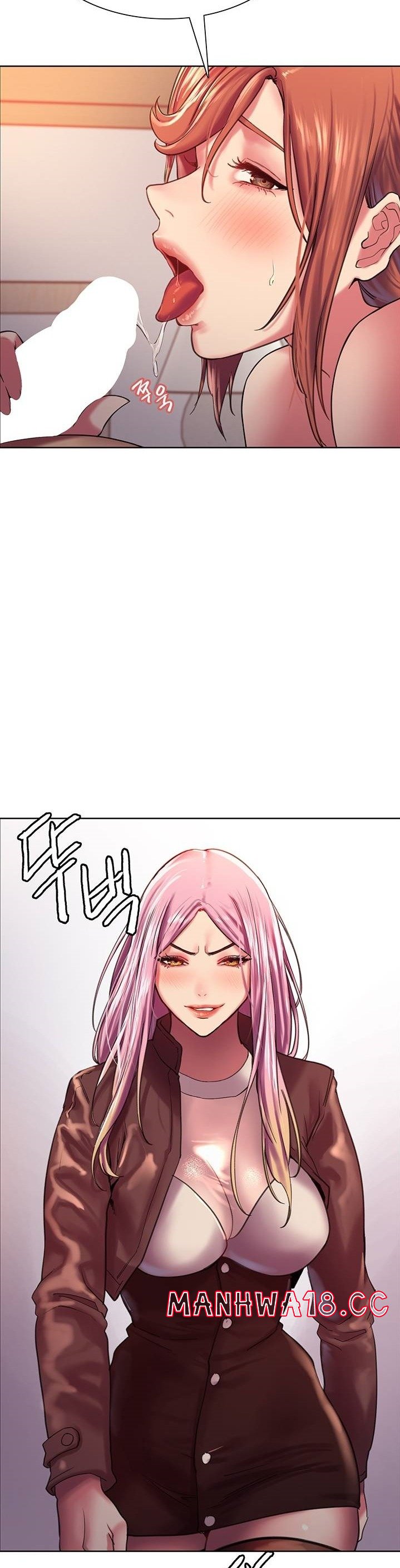 Sex Stopwatch Raw Chapter 16 Page 3