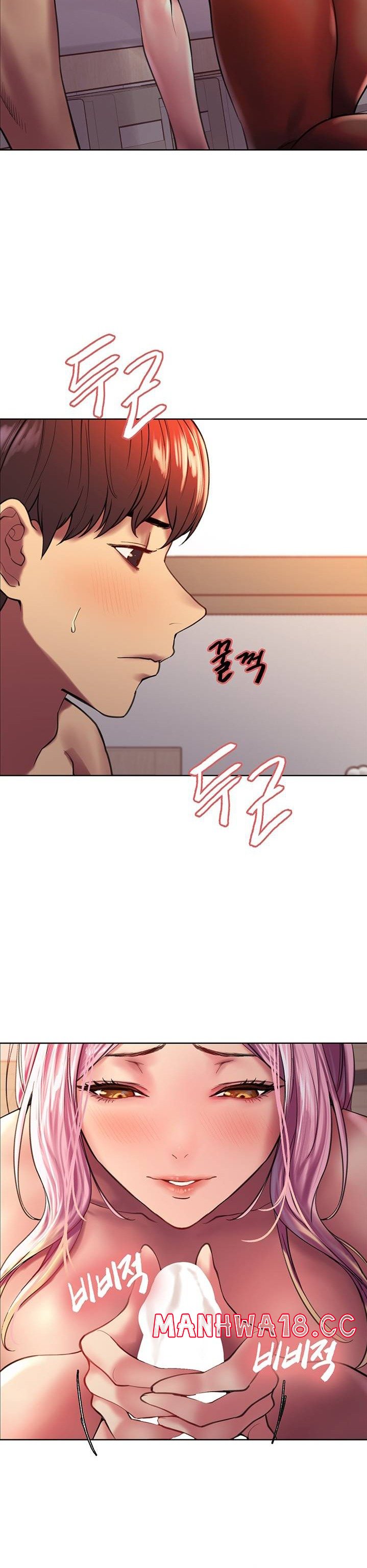 Sex Stopwatch Raw Chapter 16 Page 33