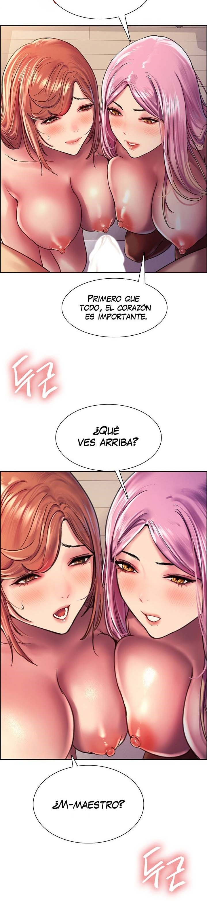 Sex Stopwatch Raw Chapter 17 Page 12