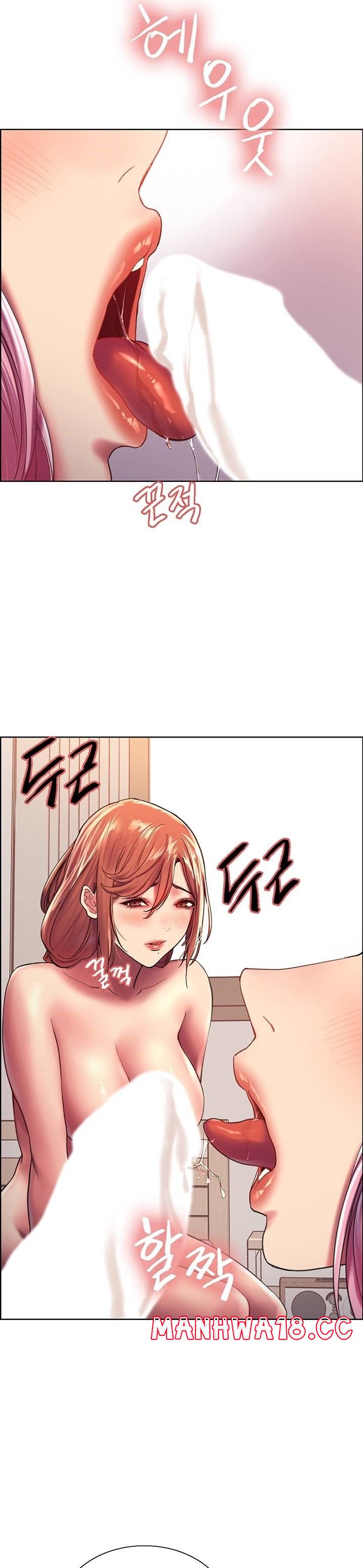 Sex Stopwatch Raw Chapter 17 Page 2