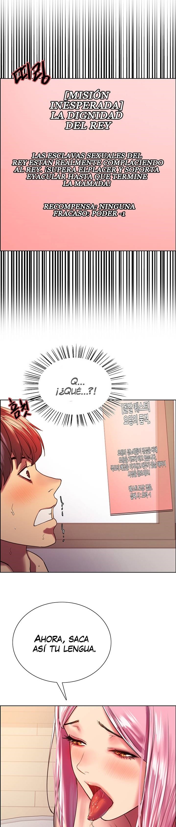 Sex Stopwatch Raw Chapter 17 Page 22