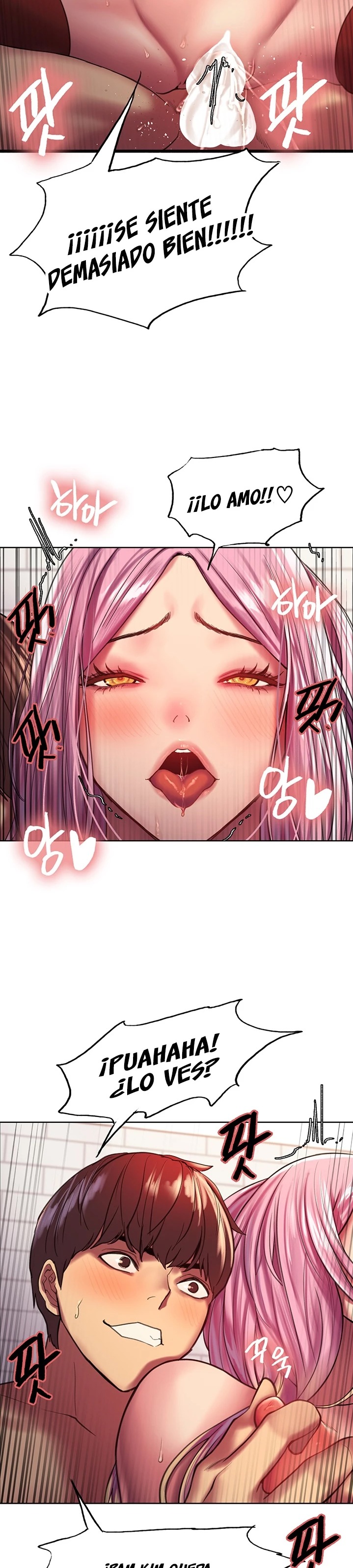Sex Stopwatch Raw Chapter 18 Page 12