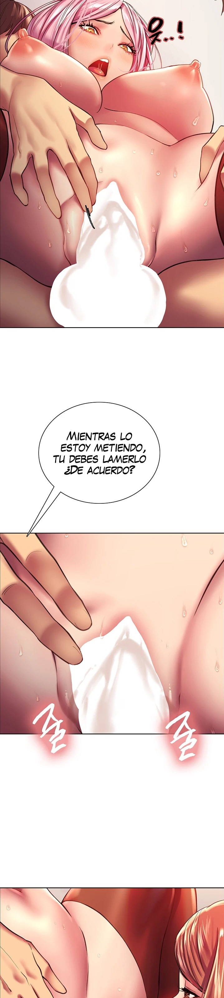 Sex Stopwatch Raw Chapter 18 Page 16