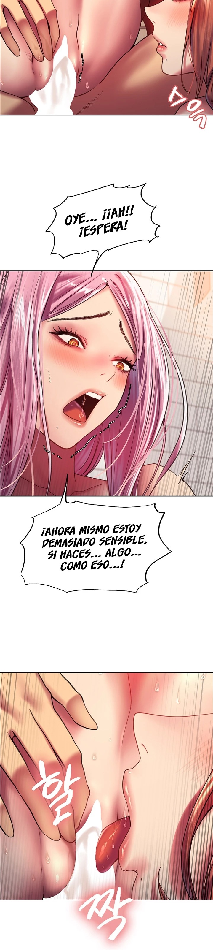 Sex Stopwatch Raw Chapter 18 Page 17