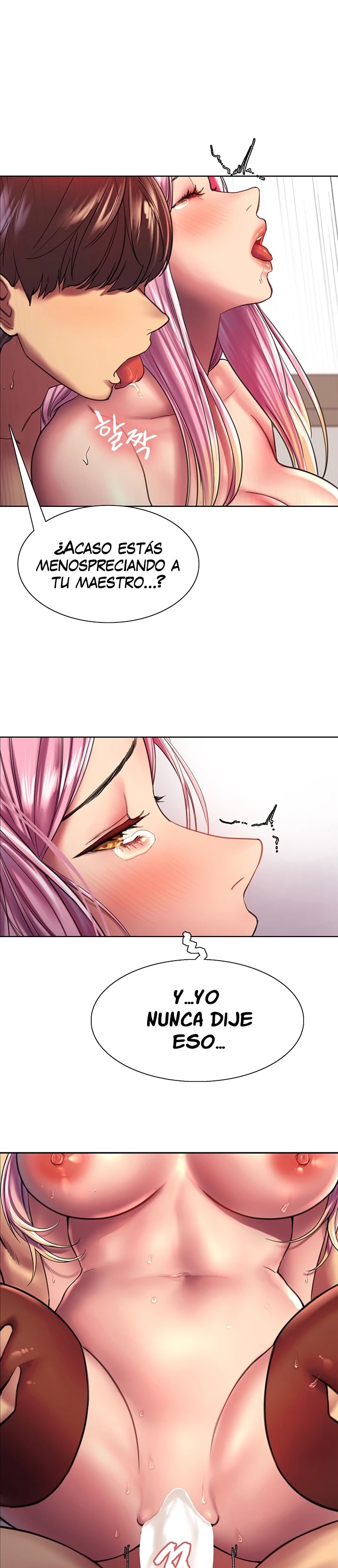 Sex Stopwatch Raw Chapter 18 Page 4