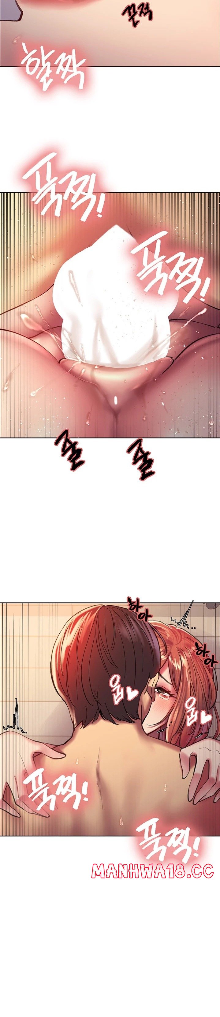 Sex Stopwatch Raw Chapter 19 Page 10