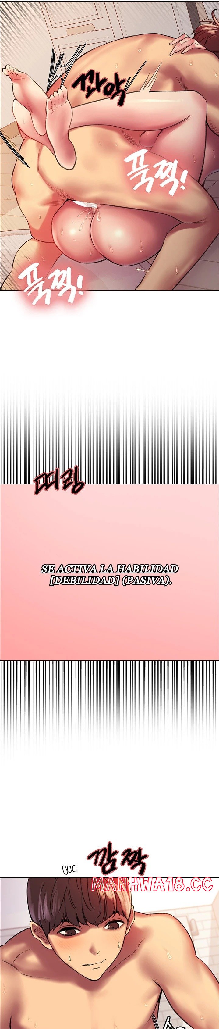 Sex Stopwatch Raw Chapter 19 Page 11