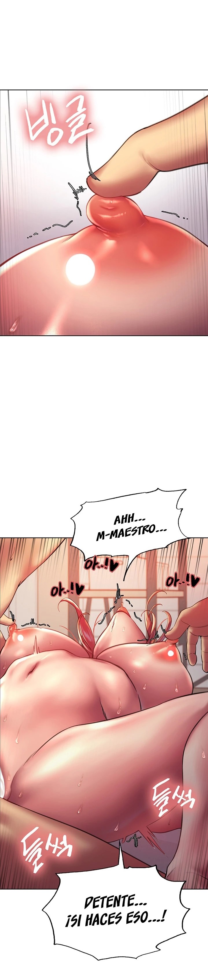Sex Stopwatch Raw Chapter 19 Page 14