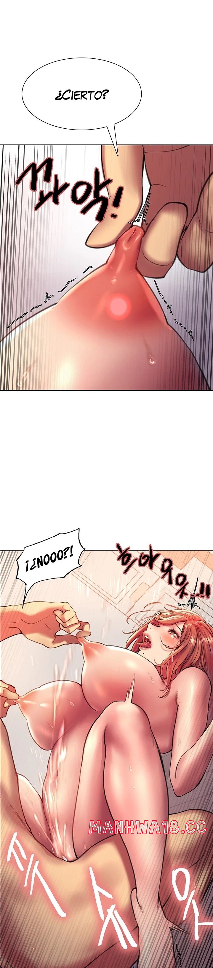 Sex Stopwatch Raw Chapter 19 Page 17