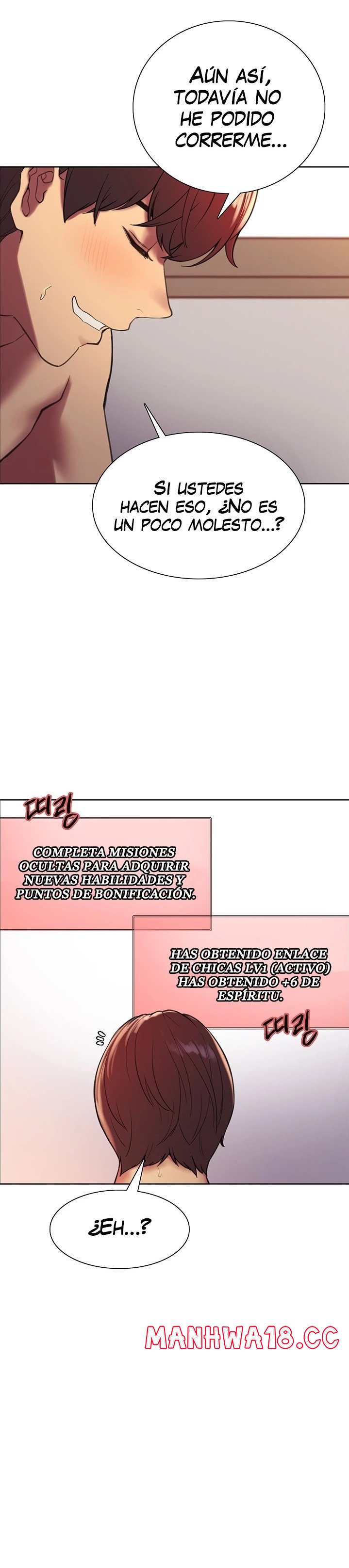 Sex Stopwatch Raw Chapter 19 Page 5
