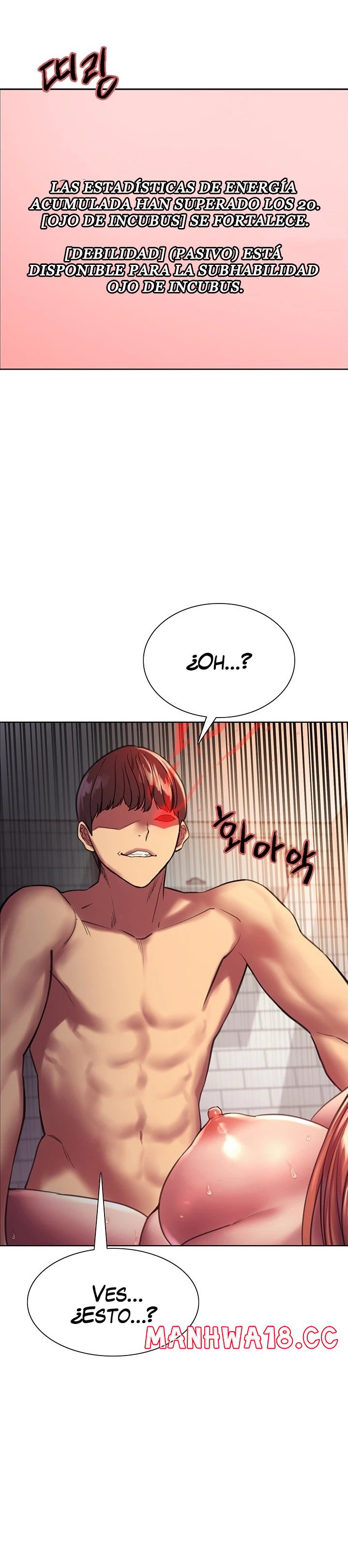 Sex Stopwatch Raw Chapter 19 Page 6