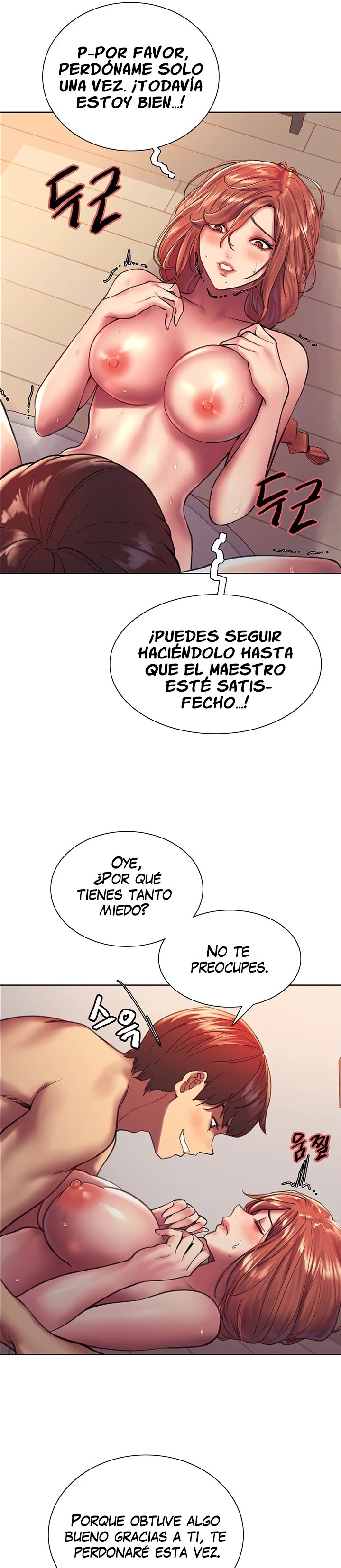 Sex Stopwatch Raw Chapter 19 Page 7
