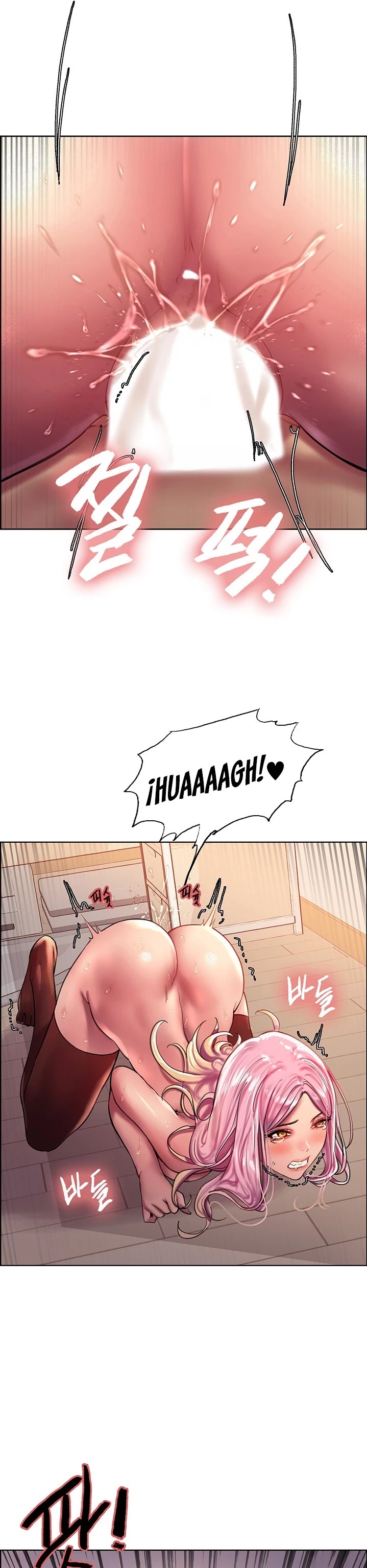 Sex Stopwatch Raw Chapter 20 Page 14
