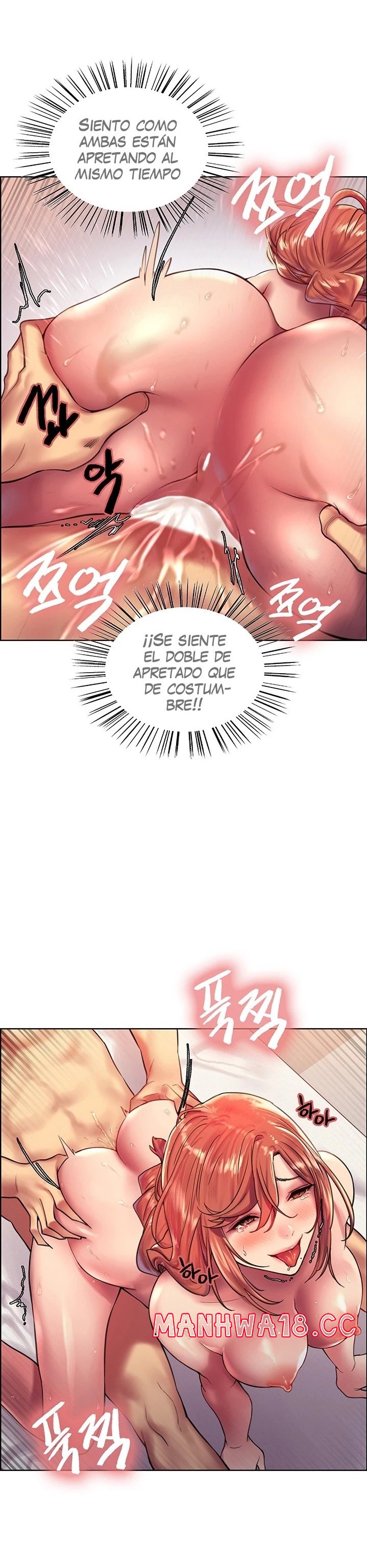 Sex Stopwatch Raw Chapter 20 Page 16