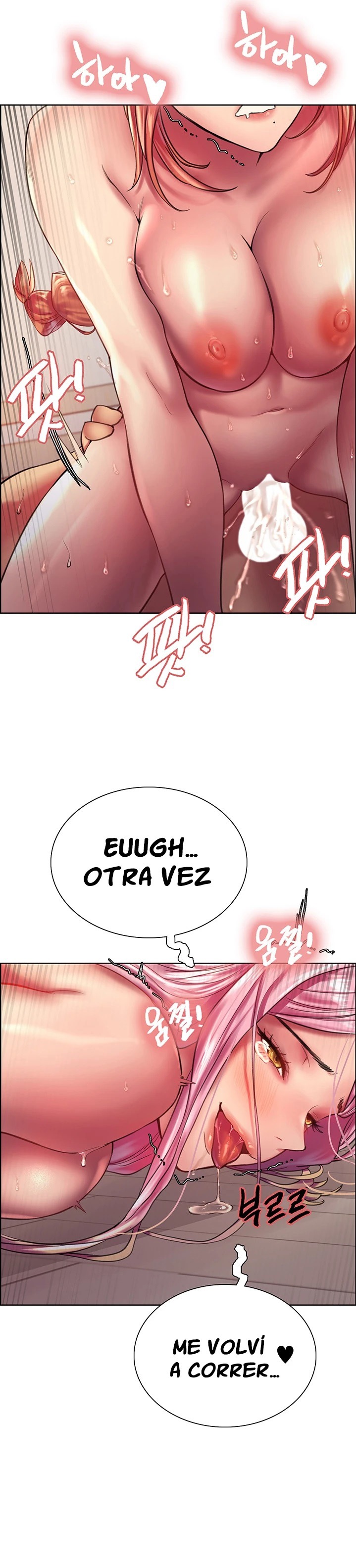 Sex Stopwatch Raw Chapter 20 Page 18